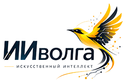 ИИволга